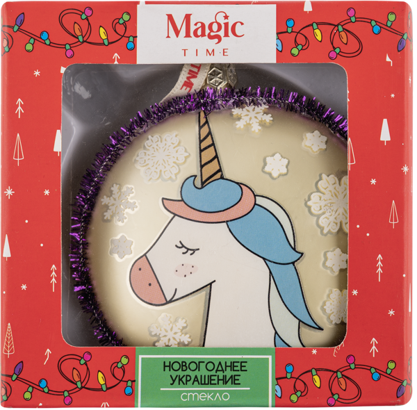 Изображение Елочное украшение 8см стекло Мэджик Тайм единорог с мишурой Феникс Презент , 1 шт