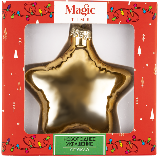 Изображение Елочное украшение 8см Мэджик Тайм игрушка золотая звезда Феникс Презент , 1 шт