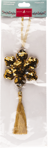 Изображение Елочное украшение 23см Мэджик Тайм снежинка с кистью золото Феникс Презент , 1 шт