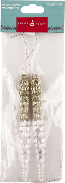 Изображение Елочное украшение 14см Мэджик Тайм зеленые сосульки Феникс Презент , 2 шт