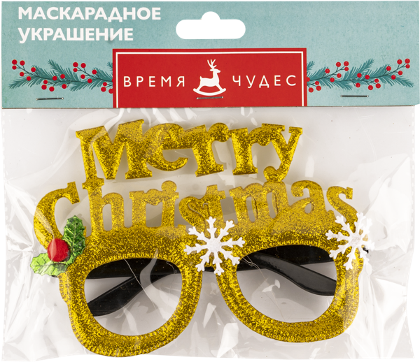 Изображение Очки карнавальные Мэджик Тайм рождество в золоте Феникс Презент , 1 шт