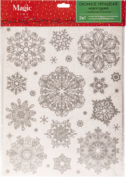 Изображение Наклейка 30*38см на окно Мэджик Тайм холодные снежинки Феникс Презент м/у, 1 шт