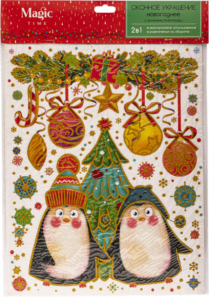 Изображение Наклейка 30*38см на окно Мэджик Тайм дружные пингвины Феникс Презент м/у, 1 шт