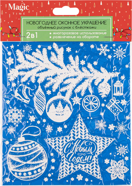 Изображение Наклейка 15,5*17,5 на окно Мэджик Тайм веточка с игрушками Феникс Презент м/у, 1 шт