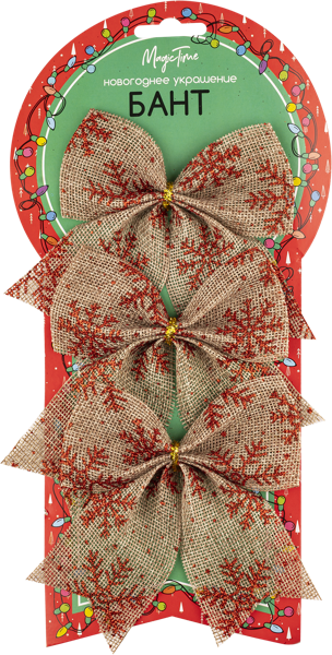 Изображение Бант джутовый Мэджик Тайм с красными снежинками Феникс Презент к/у, 3 шт