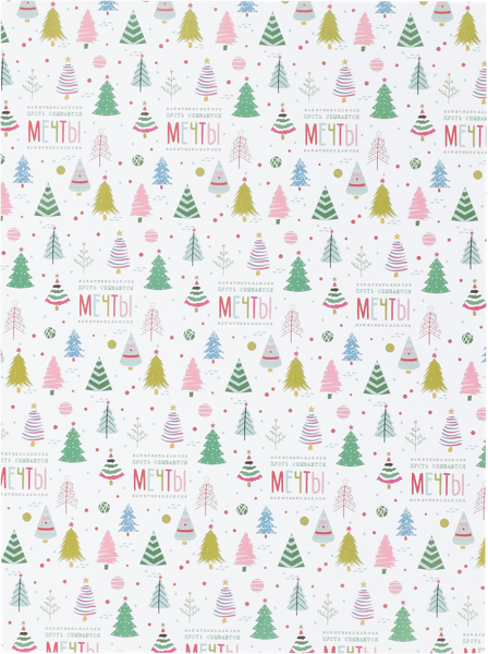 Изображение Бумага 100*70см упаковочная Мэджик Пак цветные елочки белая Феникс-Презент м/у, 1 шт