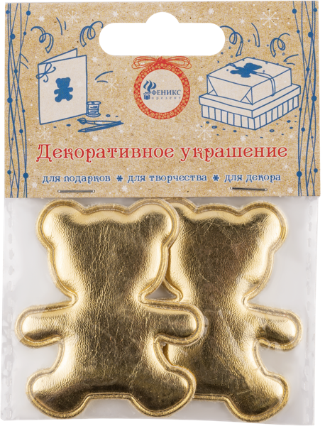 Изображение Украшение 5,7см для подарков Мэджик Пак золотые мишки Феникс Презент м/у, 2 шт