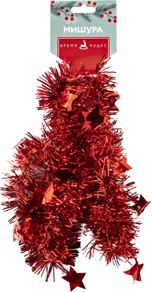 Изображение Мишура 2м красная Мэджик Тайм звезды Феникс Презент , 1 шт