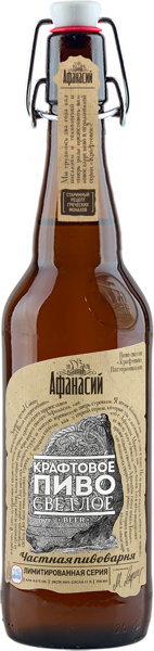 Изображение Пиво светлое Лагер 4,5% Афанасий крафтовое Афанасий с/б, 0,75 л