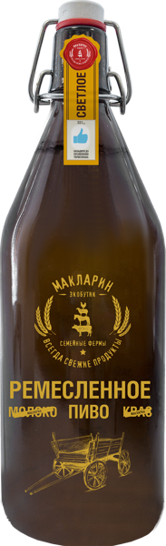 Изображение Пиво светлое Лагер 4,5% н/ф Афанасий ремесленное Афанасий с/б, 1 л