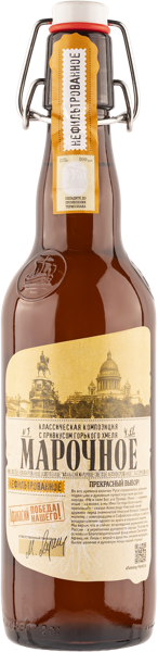 Изображение Пиво светлое Лагер 4,5% н/ф Афанасий марочное светлое Афанасий с/б, 0,5 л