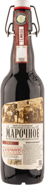 Изображение Пиво темное Лагер 4,5% Афанасий марочное избранное Афанасий с/б, 0,5 л