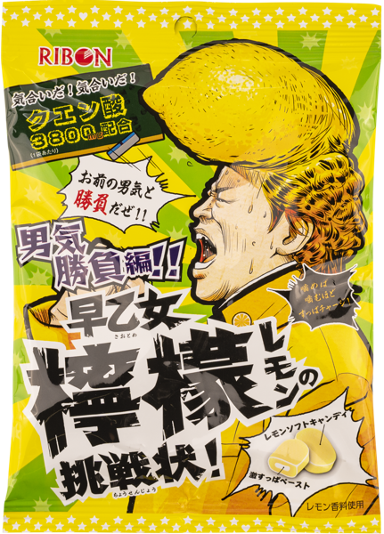 Изображение Конфеты жевательные Рибон супер кислый лимон Рибон м/у, 60 г