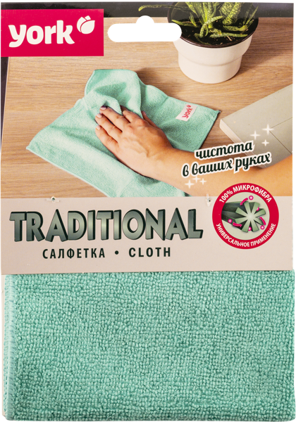 Изображение Салфетка 30*30см универсальная Йорк традишенл микрофибра Йорк м/у, 1 шт