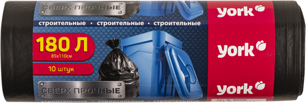 Изображение Мешки для мусора 180л Йорк строительные Йорк , 10 шт