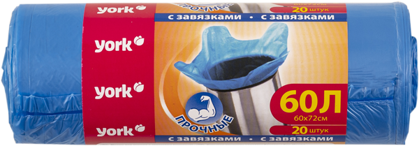Изображение Мешки для мусора 60л Йорк с завязками прочные Йорк , 20 шт