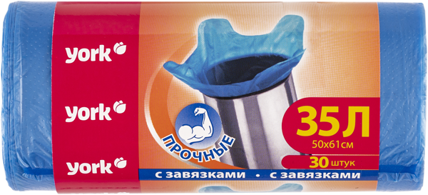 Изображение Мешки для мусора 35л Йорк с завязками прочные Йорк , 30 шт