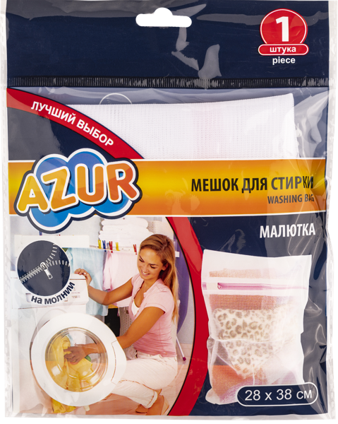 Изображение Мешок 28*38см для стирки Азур малютка Йорк м/у, 1 шт