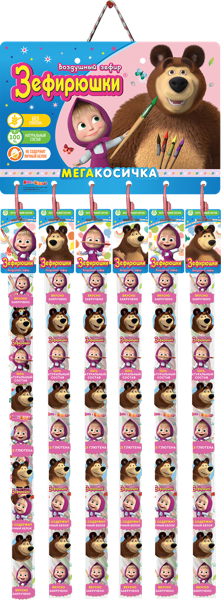 Изображение Зефир воздушный Маша и медведь веревка Сладкая сказка м/у, 45 г