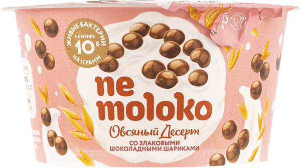 Изображение Десерт 7% овсяный Немолоко злаковые шарики шоколад Сады Придонья п/б, 130 г