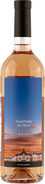 Изображение Вино розовое сухое Каберне Совиньон купаж ЗГУ небо Шато де Талю с/б, 0,75 л