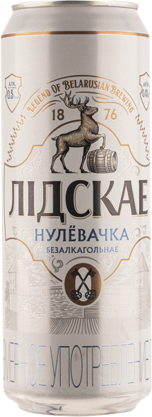 Изображение Пиво безалкогольное 0,5% Лидское нулевочка Лидское пиво ж/б, 0,45 л