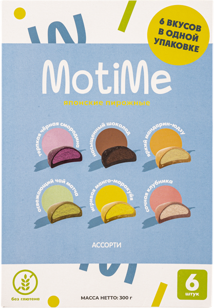 Изображение Пирожное замороженное Моти Ми ассорти КрафтДесерт к/у, 300 г