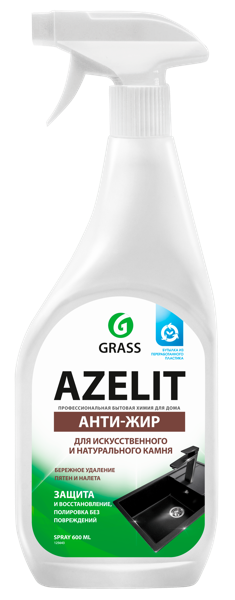 Изображение Средство для камня Грасс азелит антижир спрей Грасс п/у, 600 мл