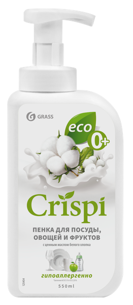 Изображение Пенка для мытья посуды Криспи БИО масло белого хлопка Грасс п/у, 550 мл