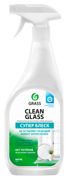 Изображение Средство для стекол и зеркал Грасс очищающее спрей Грасс п/у, 600 мл