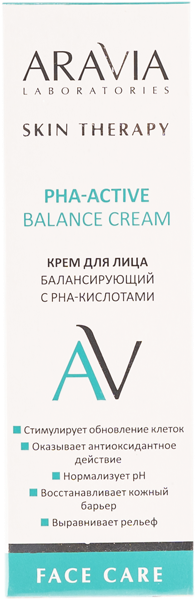 Изображение Крем балансирующий для лица Аравия лабораториес рна-кислоты Лаборатория Эксперт к/у, 50 мл