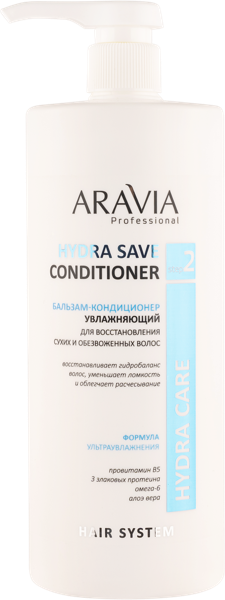 Изображение Бальзам для сухих волос Аравия профешнл восстанавляющий питание Лаборатория Эксперт п/у, 1 л