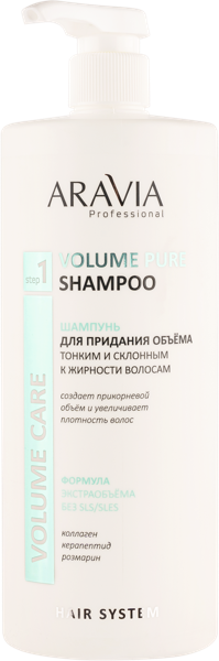 Изображение Шампунь для тонких волос Аравия профешнл придание объема Лаборатория Эксперт п/у, 1 л
