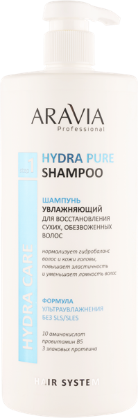 Изображение Шампунь для сухих волос Аравия профешнл восстановляющий питание Лаборатория Эксперт п/у, 1 л