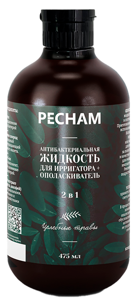 Изображение Жидкость для ирригатора Пичам антибактериальная 2в1 Веллнес Групп п/у, 475 мл