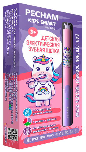 Изображение Зубная щетка с 3 лет электро Пичам смарт юникорн Веллнес Групп к/у, 1 шт