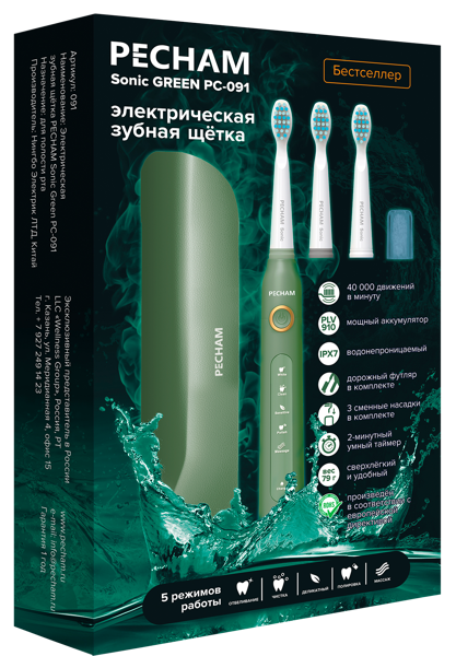 Изображение Зубная щетка электрическая Пичам соник грин Веллнес Групп к/у, 1 шт