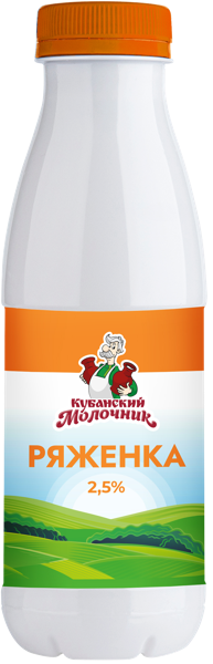Изображение Ряженка 2,5% Кубанский Молочник Ленинградский СК п/б, 450 мл