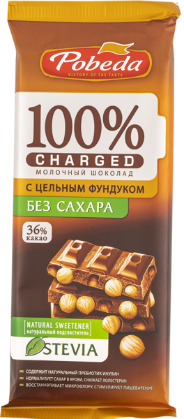 Изображение Шоколад без сахара Победа Чаржед 36% молочный с фундуком Победа КФ м/у, 90 г