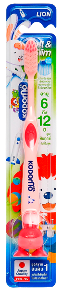 Изображение Зубная щетка с 6-12 лет Кодомо лайон мягкая и тонкая Лайон п/у, 1 шт