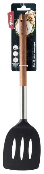 Изображение Лопатка серая перфорированная Аполло акация с ручкой из дерева Аполло к/у, 1 шт