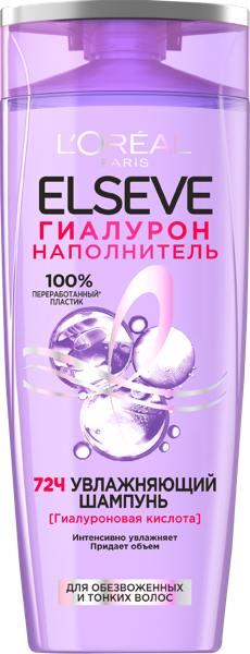 Изображение Шампунь для тонких волос Эльсев гиалурон увлажняющий Лореаль п/у, 400 мл