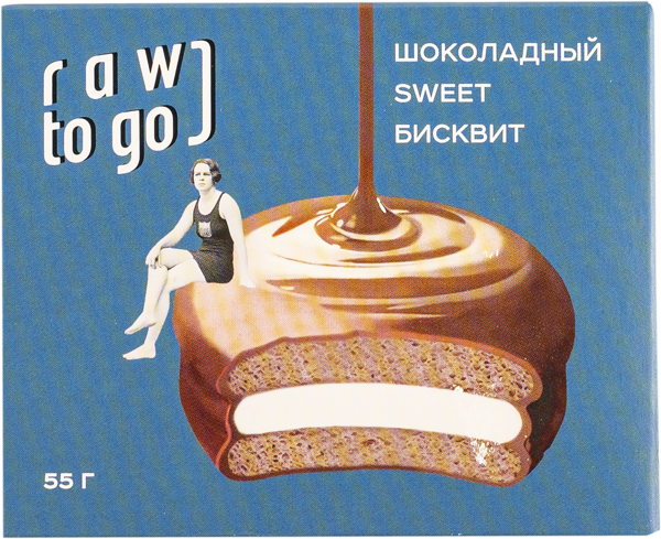 Изображение Печенье Рав ту гоу шоколадный бисквит Ду ит кор, 55 г