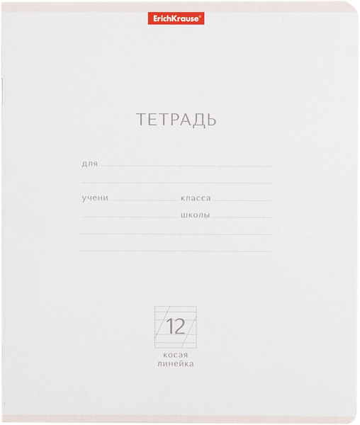 Изображение Тетрадь 12л косая линейка Эрих Краузе пастель ассорти Эрих Краузе , 1 шт