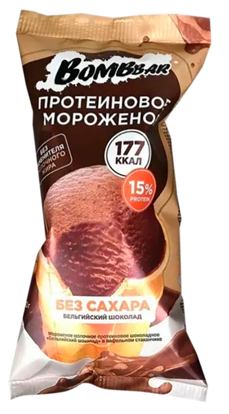 Изображение Мороженое в ваф.стакан Бомббар протеин бельгийский шокол Фитнес Фуд м/у, 90 г