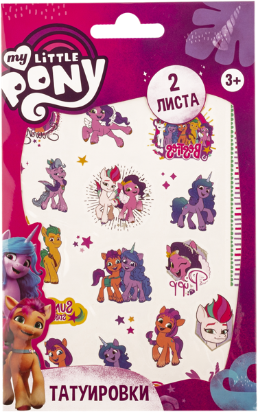 Изображение Набор наклейки татуировки Май Литл Пони НД Плэй м/у, 1 шт