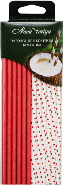 Изображение Трубочки для коктейля Новатория бумажные Новатория м/у, 12 шт
