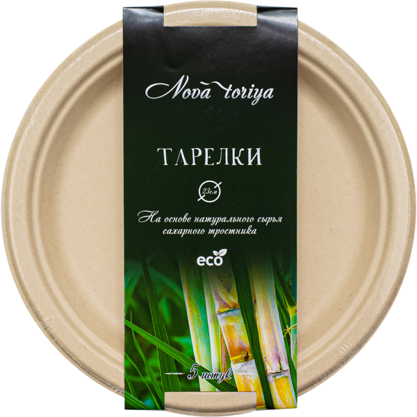 Изображение Одноразовая посуда 23см белая Новатория тарелка сахарный тростник Новатория к/у, 5 шт