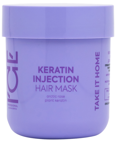 Изображение Маска для повреж волос Айс бай натура сиберика кератиновая Натура сиберика п/у, 200 мл