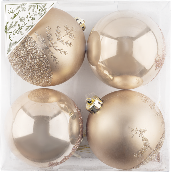 Изображение Шар 8см пластик Игл Гифтс шампань с блестками Игл Гифтс п/у, 4 шт